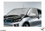 82152348067 - Retrofitting / Conversion / Accessories: Climate Cover for BMW Image