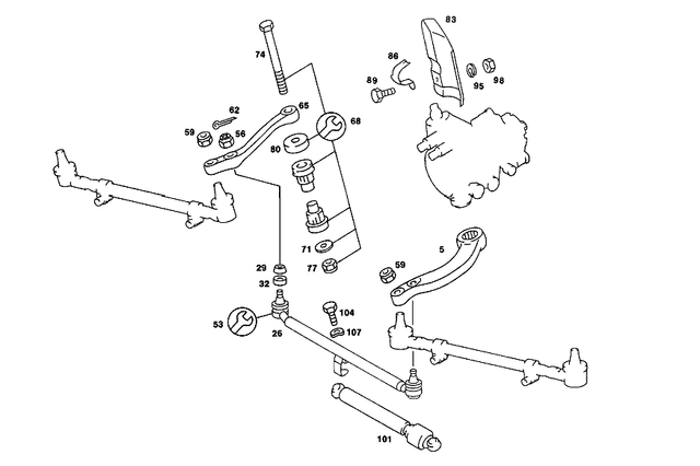 1074600605 - : Drag Link for Mercedes-Benz Image