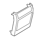 51169281446 - Body: Rear Cover for BMW Image