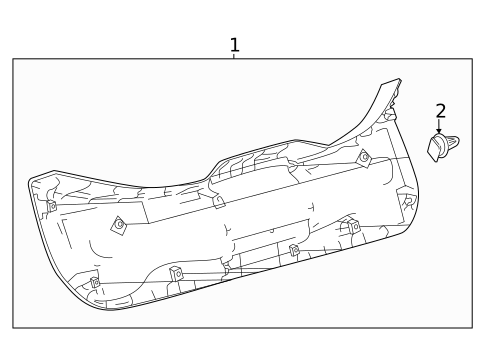Interior Trim for 2024 Toyota Corolla #0