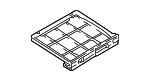 971292E200 - : Filter Cover for Hyundai Image