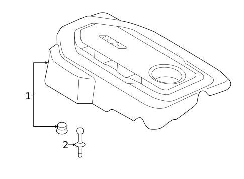 Engine Appearance Cover for 2017 Hyundai Sonata #0