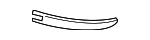 4E0807833C01C - Body: Lower Trim for Audi Image