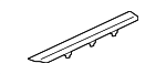 39810363 - : Front Sill Plate for Volvo Image