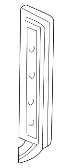 80203S84A00 - : Upper Case Lid for Acura: CL, TL Image