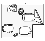 CRB001842PUY - : 2003 2004 Land Rover Range Rover - Mirror Assembly for Land Rover: Range Rover Image