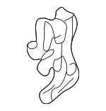 1B430PHM000 - Electrical: Terminal for Honda: Insight Image