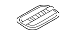 32263118 - Electrical: Cover for Volvo Image