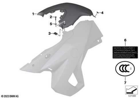 Diagram 4