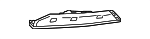 2368850102 - Body: Side Plate for Mercedes-Benz Image