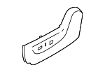 873141JB7D - Body: Outer Cover for Nissan: Quest Image
