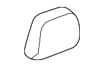 84177788 - Body: Headrest Cover for GMC: Terrain Image
