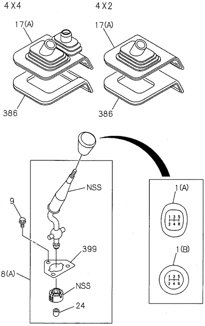 Shift Lever for 1997 Honda Passport #0