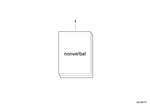 1309099980 - Technical Literature: Adhesive Label for BMW Image