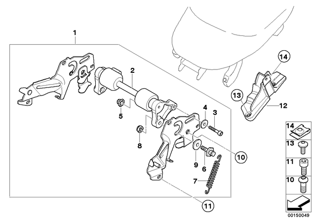 52537687975 - : Vertical Seat Adjuster    for BMW-Motorrad Image