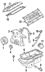 12556924 - Engine: Valve Cover for Oldsmobile: Aurora Image