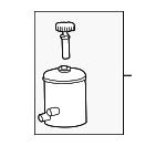 5717638000 - Steering: Reservoir for Kia: Optima Image