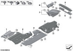 51759881280 - : Undershield Fuel Tank for BMW Image