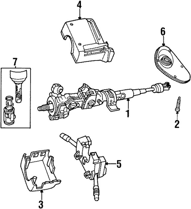 QH17RJLAB - Steering: Upper Cover for Mopar Image