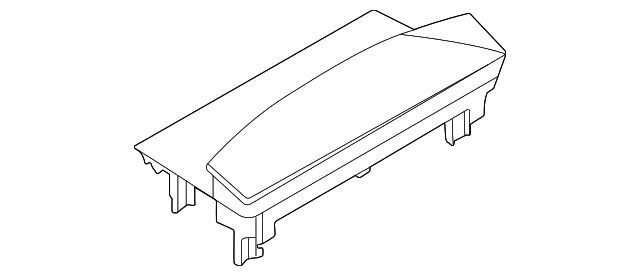 Battery Charger - BMW (84109434269)