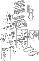 J3236513 - : Rocker Retainer for Dodge: Dakota | Jeep: Grand Cherokee Image