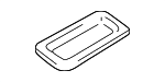 7391362A10T01 - Body: Tray for Suzuki Image