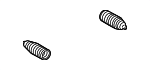 4553559065 - Steering: Boot for Lexus Image