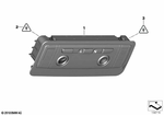 61319225700 - Vehicle Electrical System: Switch Unit Roof for BMW Image