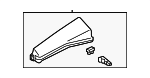 8266233470 - : Fuse &amp; Relay Box Upper Cover for Lexus: ES300h Image