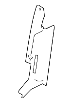 LR048515 - Body: Trim Cover for Land-Rover Image
