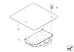 27607607980 - : Control Unit, Transfer Box for BMW Image