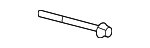 LR005074 - HVAC: Compressor Mount Bolt for Land-Rover Image
