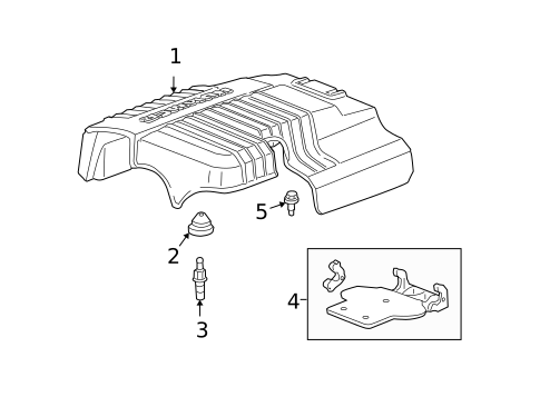 Engine Appearance Cover for 2009 Hummer H2 #0