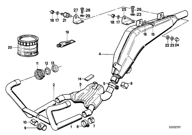 18211454638 - : Muffler Clamp for BMW-Motorrad Image