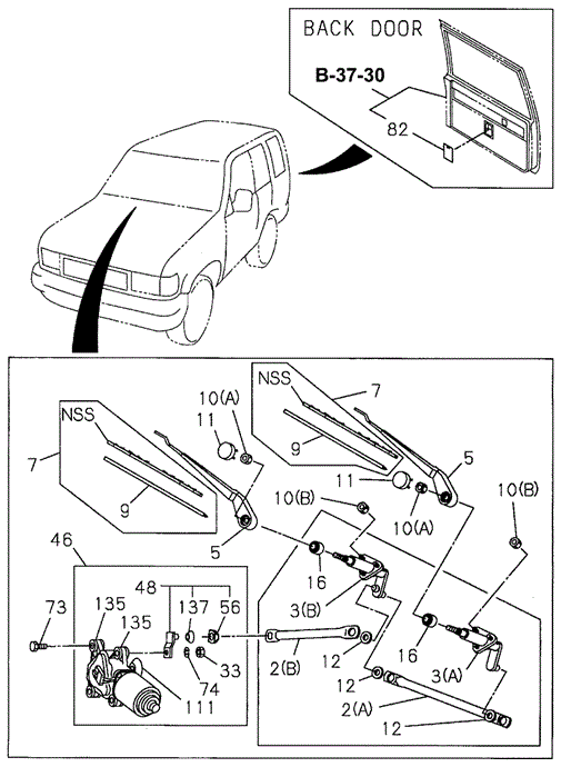 Windshield Wiper for 1996 Acura SLX #0