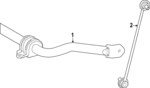 Suspension Stabilizer Bar Link