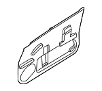 80860ZV00A - Body: Water Deflector for Nissan: Armada, Pathfinder Armada, TITAN Image