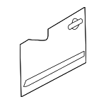 80153ZQ30A - Body: Outer Panel for Nissan: Armada, Pathfinder Armada, TITAN Image