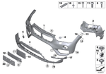51117419730 - : Trim For Bumper, Bottom Section Front for BMW Image