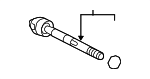 53610TVAA01 - Steering: Inner Tie Rod for Honda: Accord Image