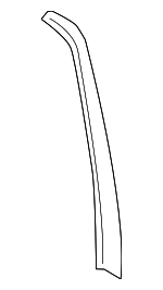 7572750010 - Body: End Cover for Lexus: LS460, LS600h Image