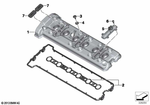 11127728733 - : Cylinder Head Cover - Platingrey Met for BMW-Motorrad Image