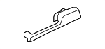 873754BA3B - : Side Trim for Nissan Image