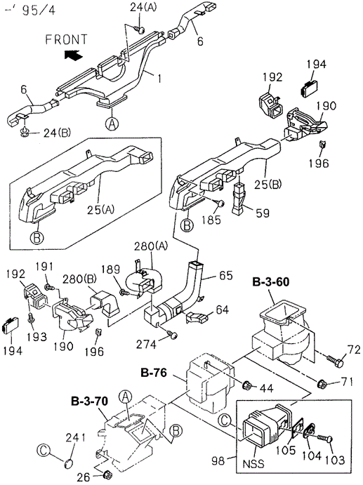 Duct (1) for 1995 Honda Passport #0