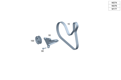 V-Belt, Belt Tensioner, Guide Pulley for 2019 Mercedes-Benz E300 #0