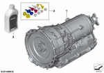 24005B679A4 - Automatic Transmission: Automatic Transmission for BMW Image