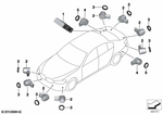 66207910907 - : Control Unit For Park Distance Control for BMW Image