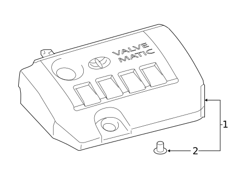 Engine Appearance Cover for 2016 Scion iM #0