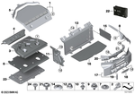 51477494234 - : Dividing Element for BMW Image