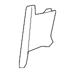 51467134012 - Body: Access Cover for Mini: Cooper Image